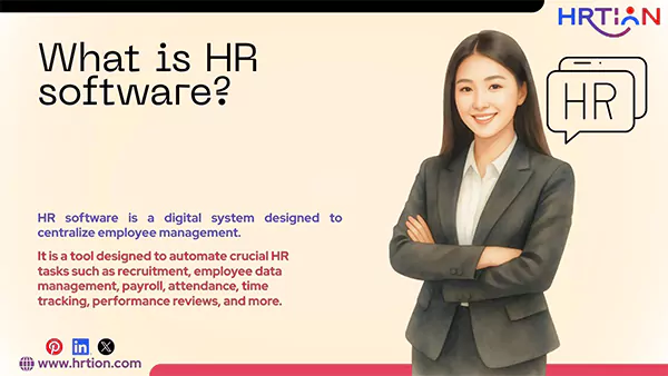 What is HR software